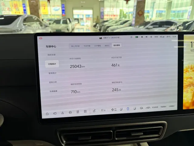 Li Auto MEGA — Фото автомобиля 6