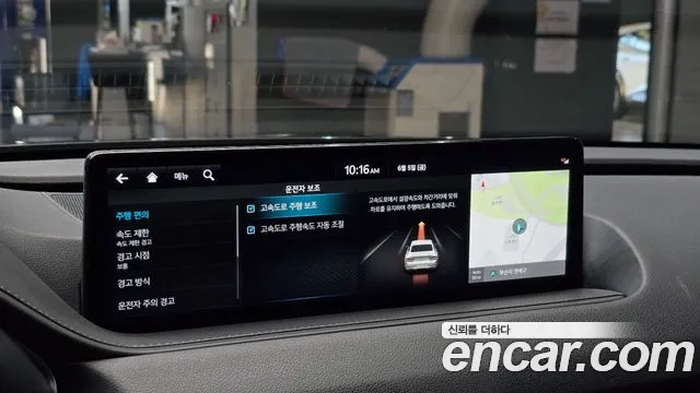 Genesis G80 Бензин 2.5 турбо AWD — Фото автомобиля 15