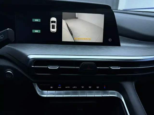 Changan CS35 Plus — Фото автомобиля 15