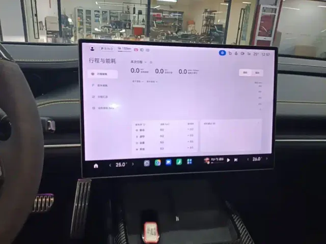 Xiaomi SU7 Ultra — Фото автомобиля 12