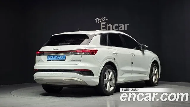 Audi Q4 e-tron F4 — Фото автомобиля 2
