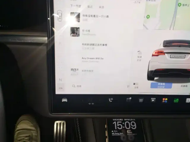 Tesla Model X — Фото автомобиля 16