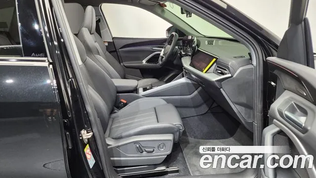 Audi Q5 45 TFSI quattro S Line — Фото автомобиля 24
