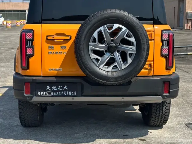 BAIC BJ40 — Фото автомобиля 11