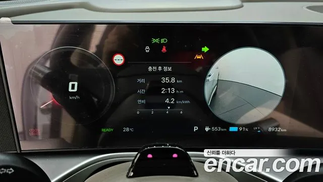 Hyundai Ioniq9 — Фото автомобиля 3