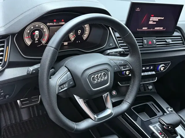 Audi Q5L — Фото автомобиля 7