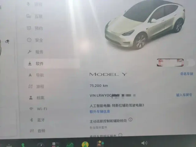 Tesla Model Y — Фото автомобиля 11