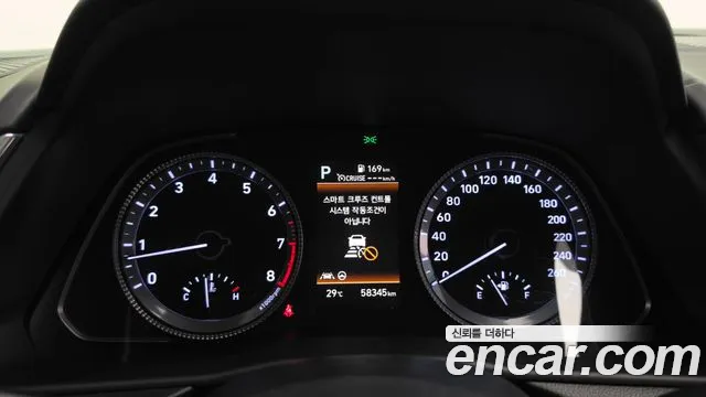 Hyundai Sonata Sonata (DN8) — Фото автомобиля 8