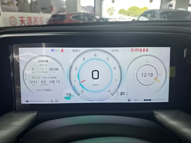 GAC Trumpchi GS8 — Фото автомобиля 19