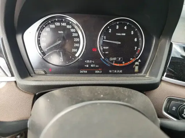 BMW BMW X1 2022 sDrive25Li Leading — Фото автомобиля 8