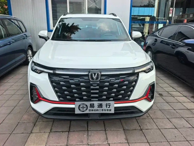 Changan CS35 Plus — Фото автомобиля 2