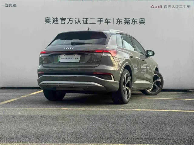 Audi Q4 e-tron — Фото автомобиля 7