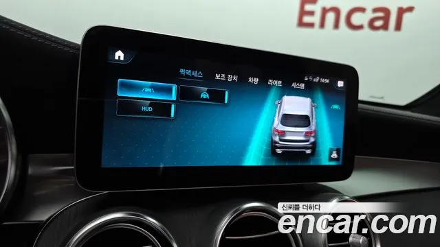 Mercedes-Benz GLC-Class X253 — Фото автомобиля 22