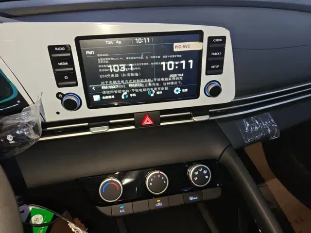 Hyundai Elantra — Фото автомобиля 12