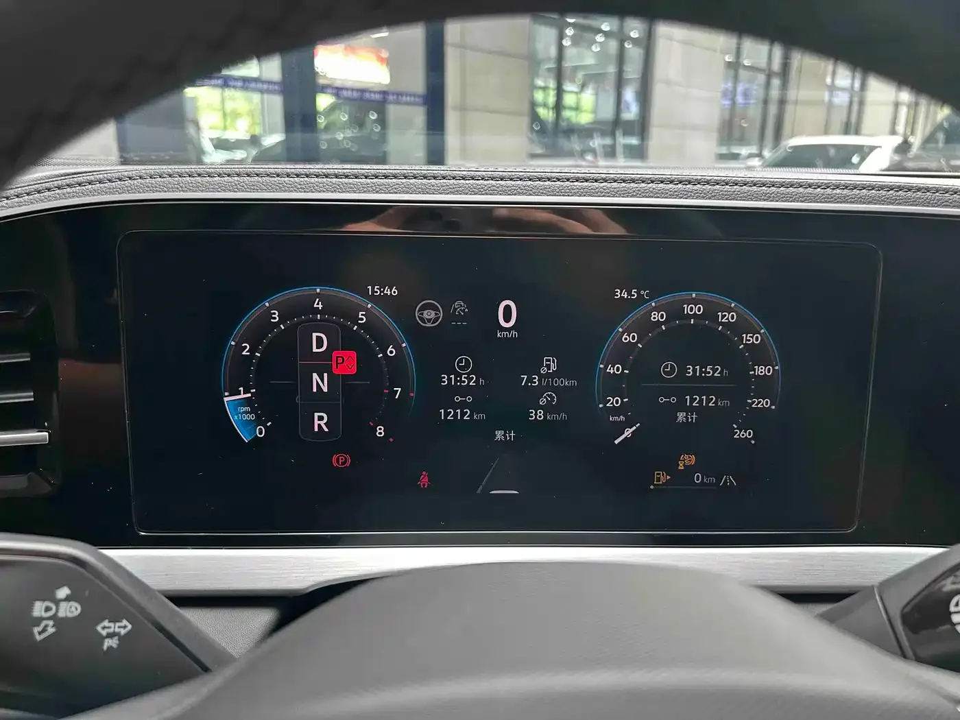 Volkswagen Passat 2025 Pro 380TSI Dragon Fortune Edition — Фото автомобиля 18