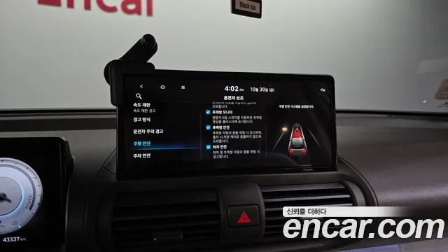 Hyundai Casper Electric — Фото автомобиля 22