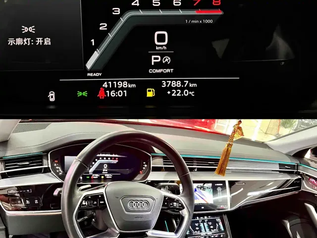Audi A8 — Фото автомобиля 6