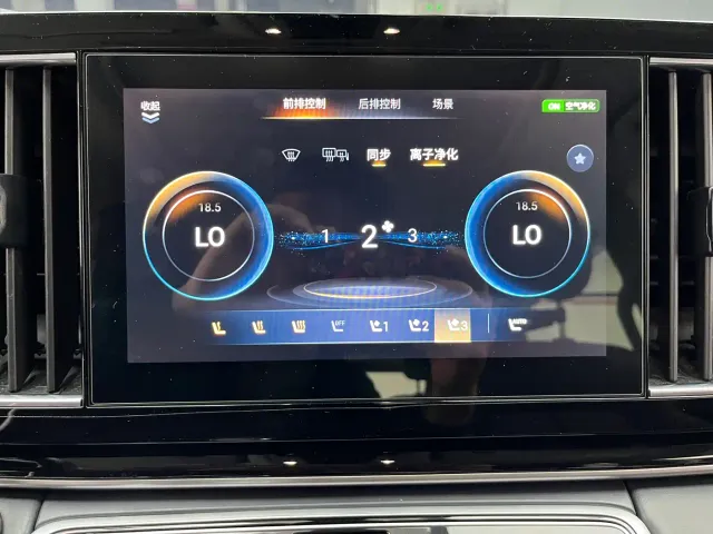 GAC Trumpchi M8 — Фото автомобиля 13