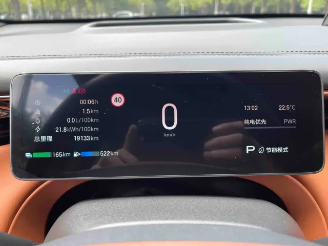GAC Trumpchi Xiangwang S7 — Фото автомобиля 14