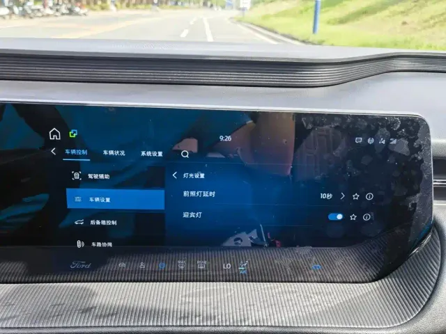 Ford Mondeo — Фото автомобиля 19