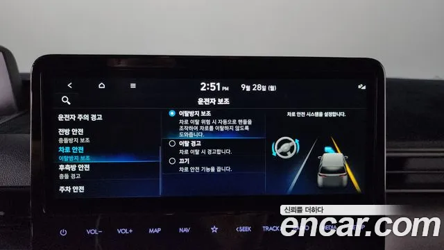Hyundai Staria — Фото автомобиля 26