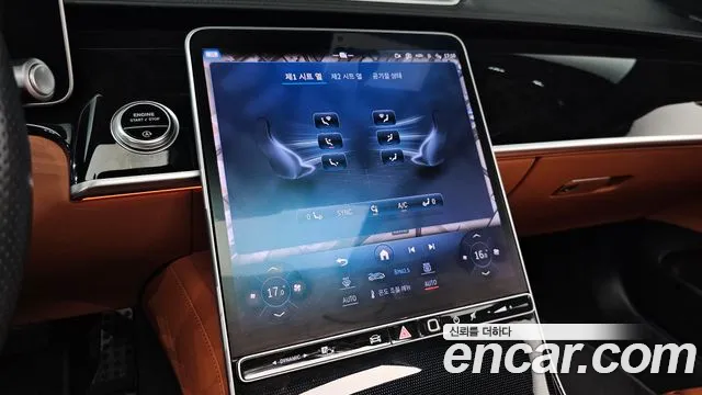 Mercedes-Benz S-Class W223 — Фото автомобиля 18