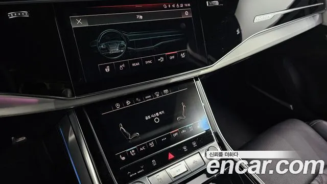 Audi Q7 4M — Фото автомобиля 24