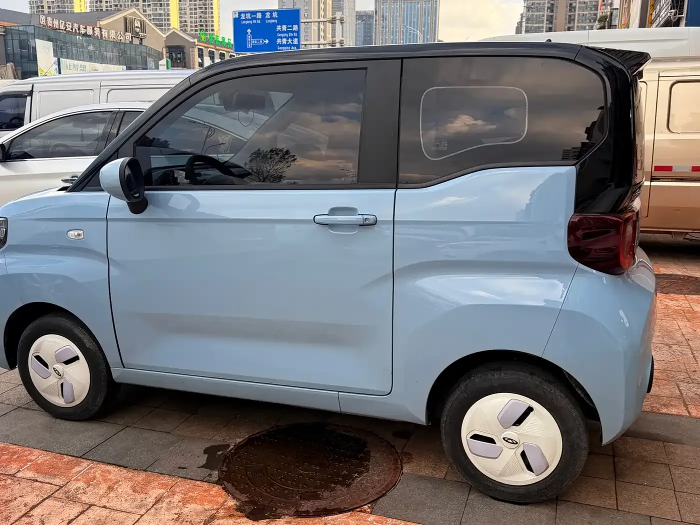 QQ New Energy QQ Ice Cream 2022 120km Cone LFP — Фото автомобиля 7