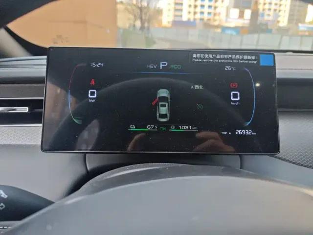 BYD Qin PLUS — Фото автомобиля 12