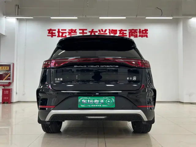 BYD Tang — Фото автомобиля 14