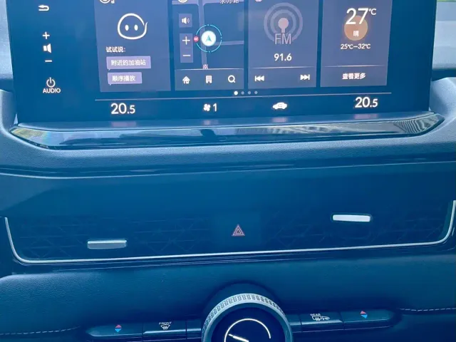 Honda Inspire — Фото автомобиля 16