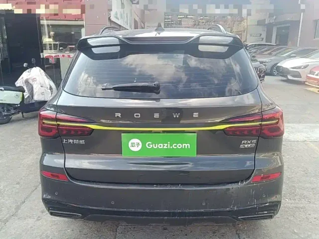 Roewe RX5 — Фото автомобиля 5