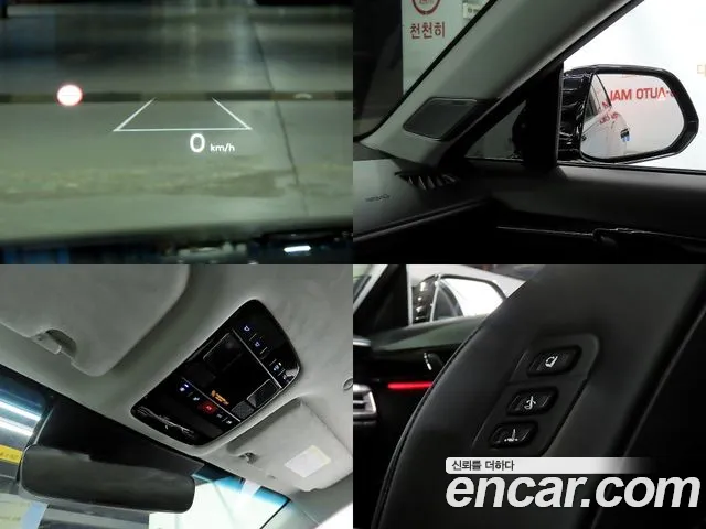 Hyundai Grandeur GN7 — Фото автомобиля 18