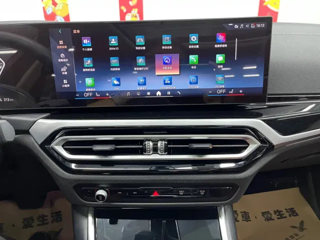 BMW i3 — Фото автомобиля 17
