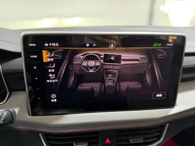 Volkswagen Tayron — Фото автомобиля 8