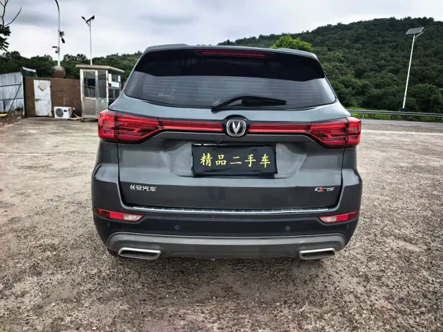 Changan CS75 — Фото автомобиля 13
