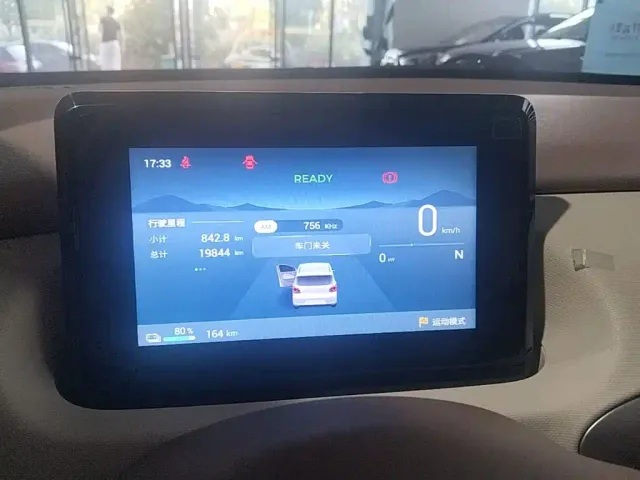 Wuling Hongguang Mini EV — Фото автомобиля 11