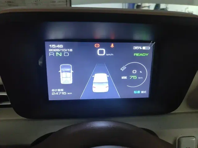 Wuling Hongguang Mini EV — Фото автомобиля 11