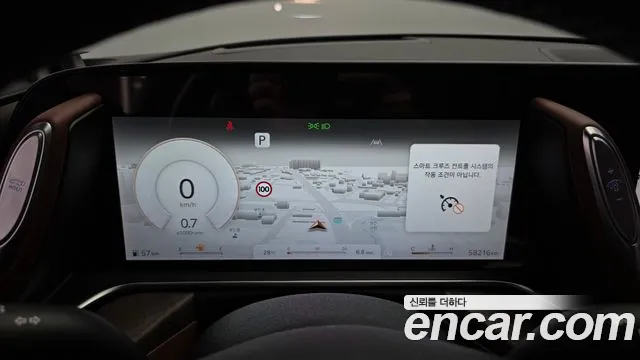 Genesis G90 Бензин 3.5 турбо AWD — Фото автомобиля 8