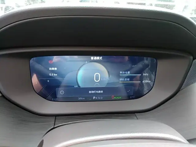 Buick Velite 6 — Фото автомобиля 11