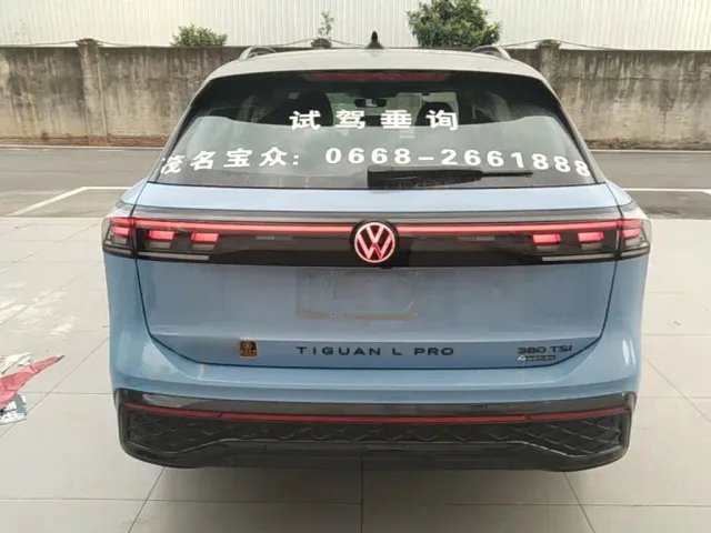Volkswagen Tiguan L — Фото автомобиля 5