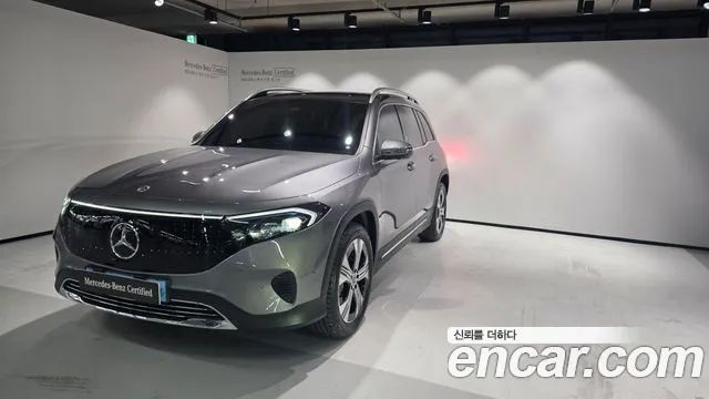 Фотография автомобиля — Mercedes-Benz EQB X243