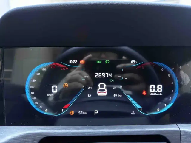 Changan CS35 Plus — Фото автомобиля 12
