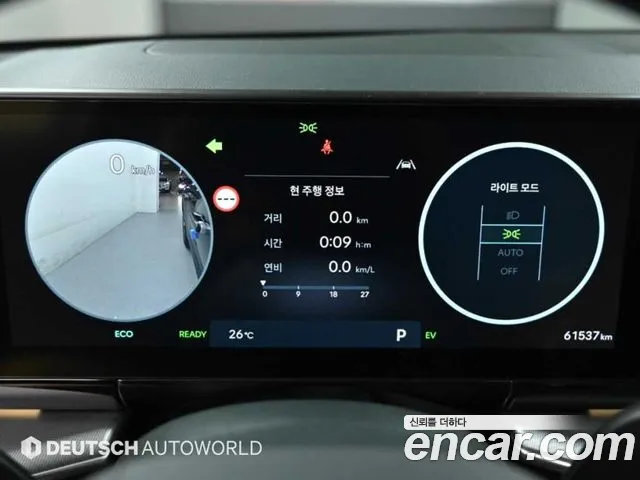 Hyundai Grandeur GN7 — Фото автомобиля 8