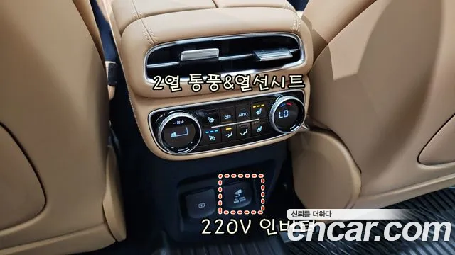 Genesis GV80 — Фото автомобиля 18