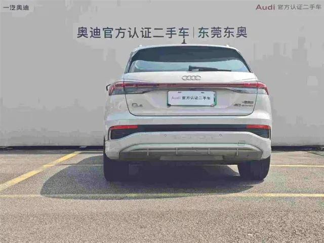 Audi Q4 e-tron — Фото автомобиля 5