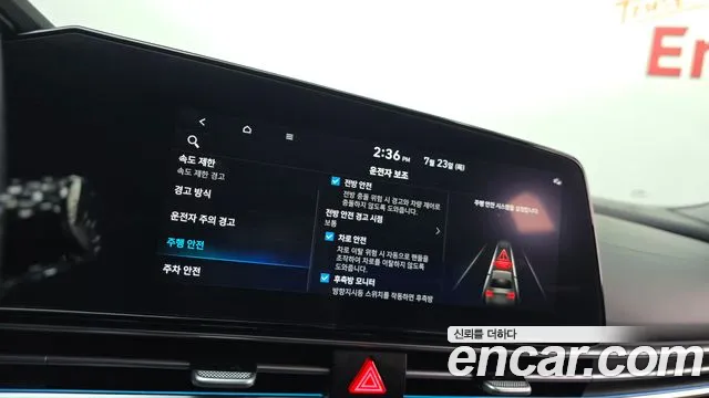 Hyundai AVANTE Новый Avante (CN7) — Фото автомобиля 18