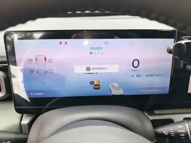 Baojun Yep — Фото автомобиля 3