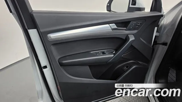 Audi Q5 45 TFSI quattro — Фото автомобиля 20