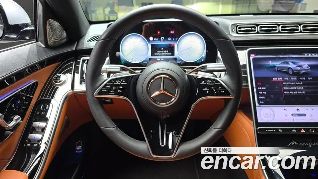 Mercedes-Benz S-Class W223 — Фото автомобиля 13